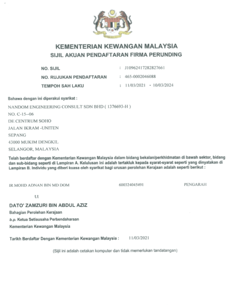 Kementerian Kewangan Malaysia