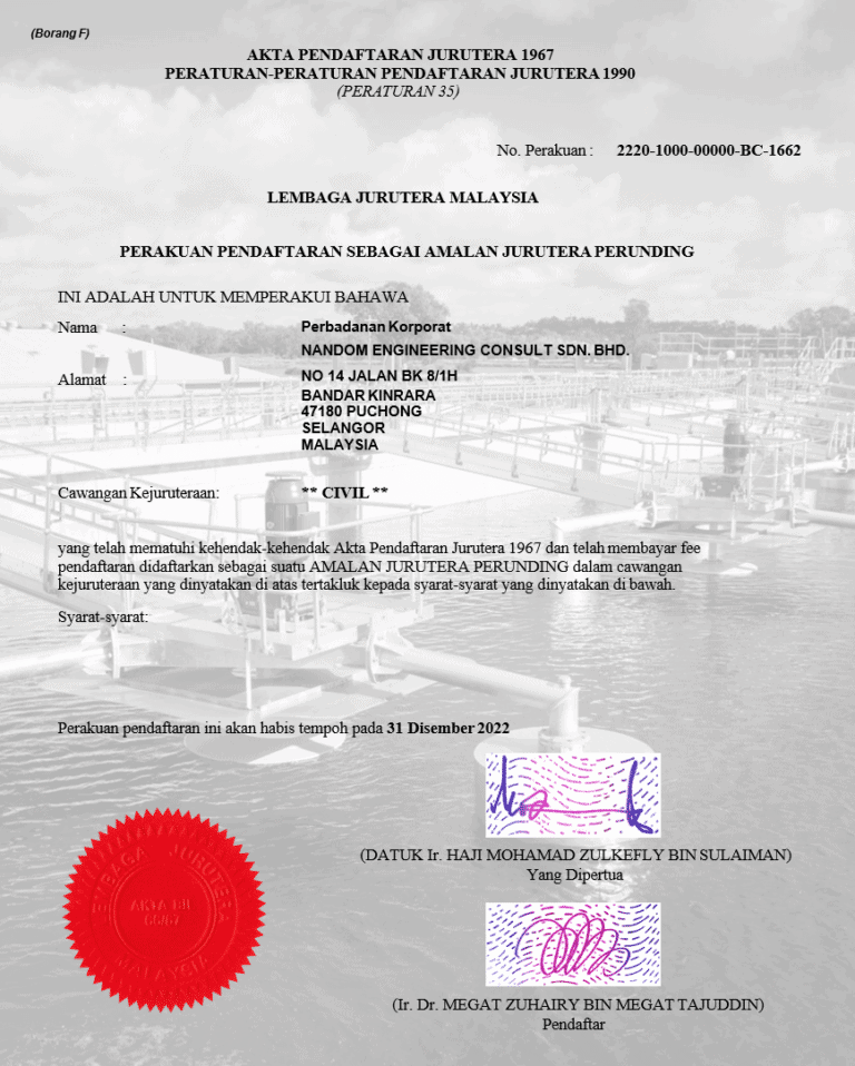 Akta Pendaftaran Jurutera 1967