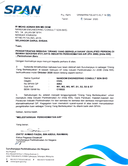 Suruhanjaya Perkhidmatan Air Negara